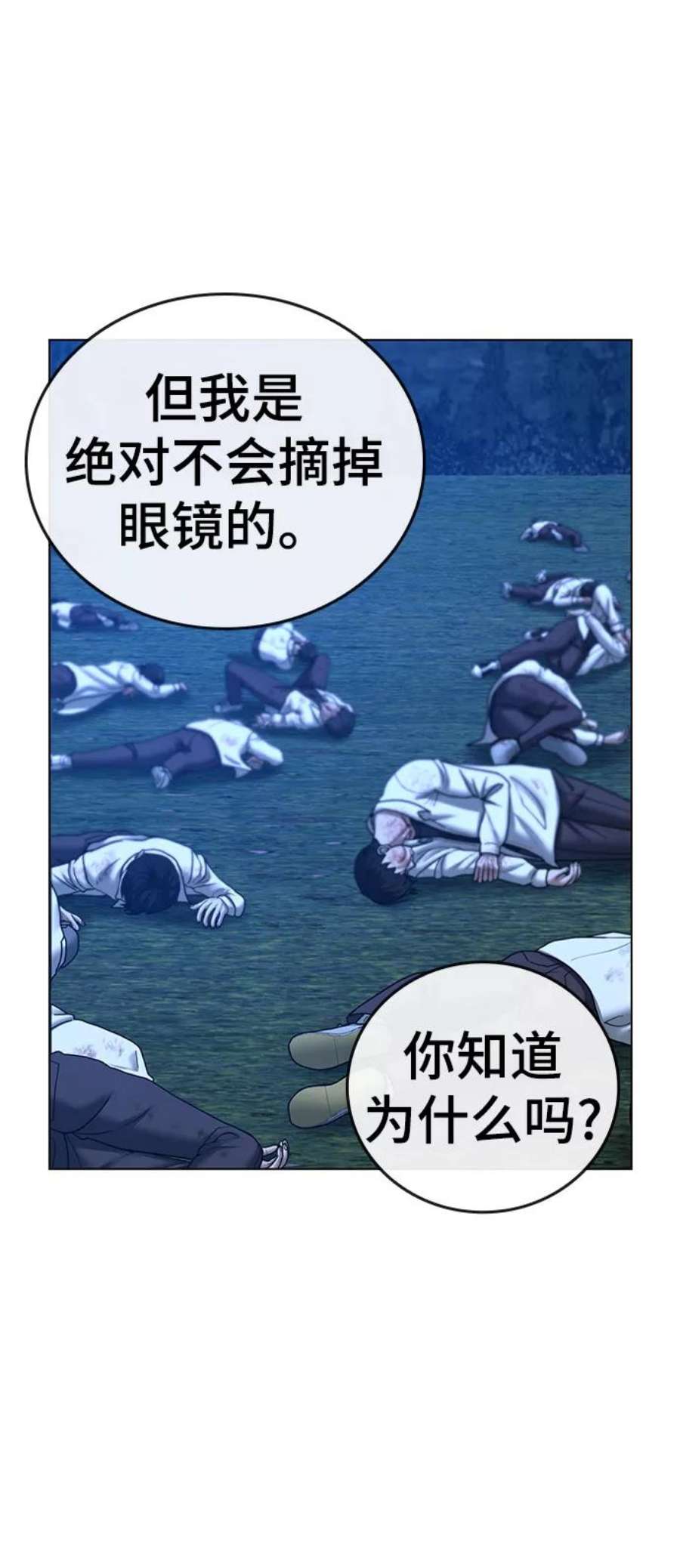87.jpg