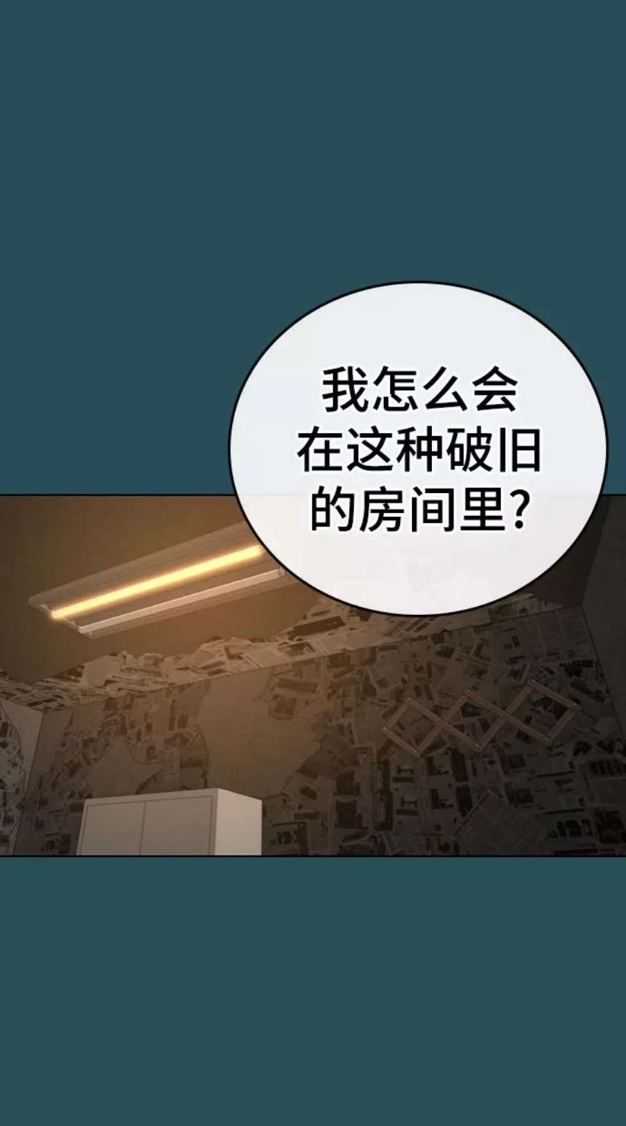 106.jpg