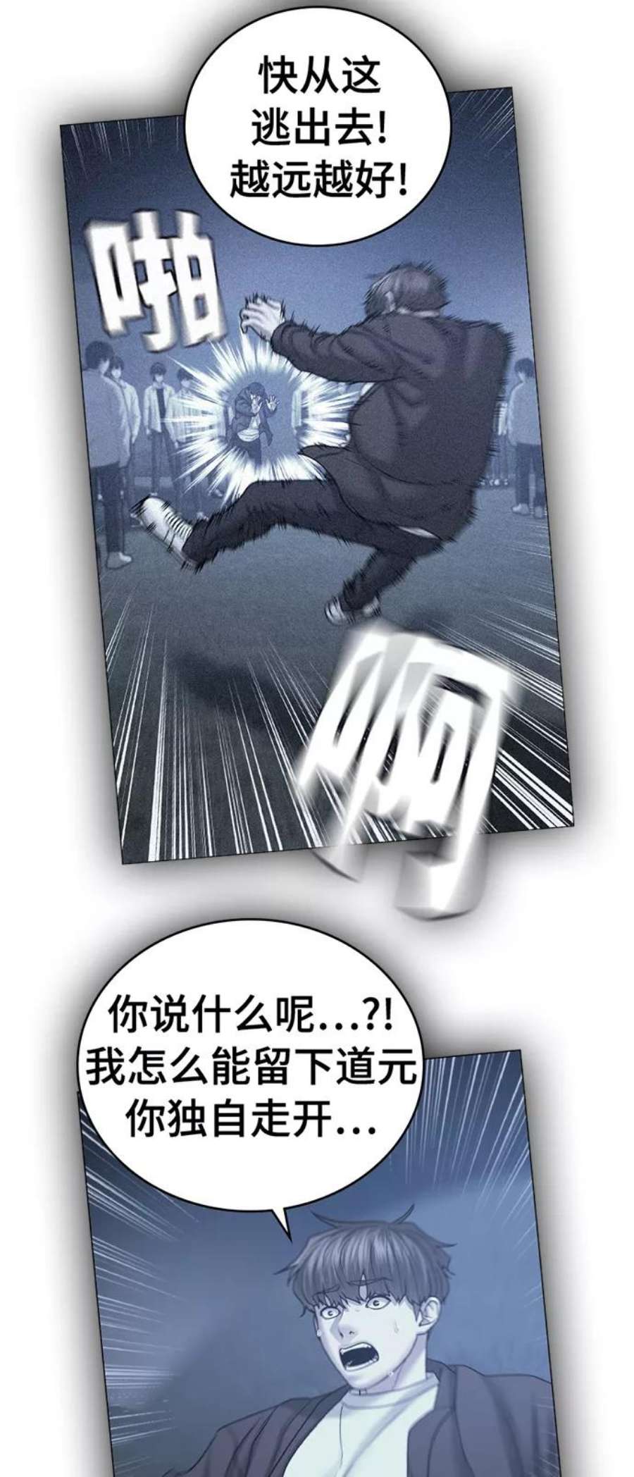 44.jpg