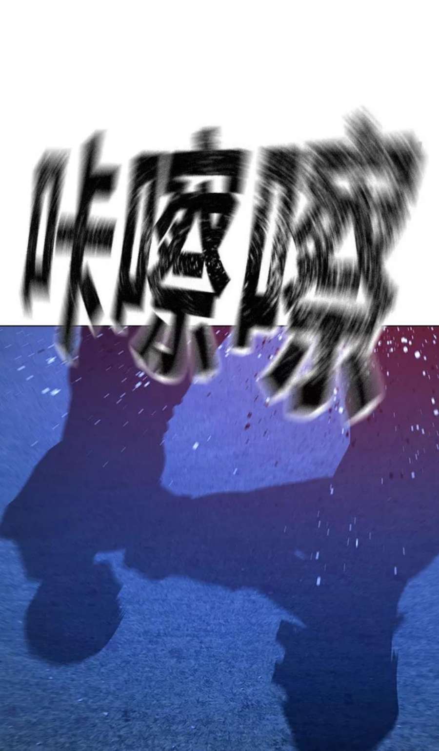 100.jpg