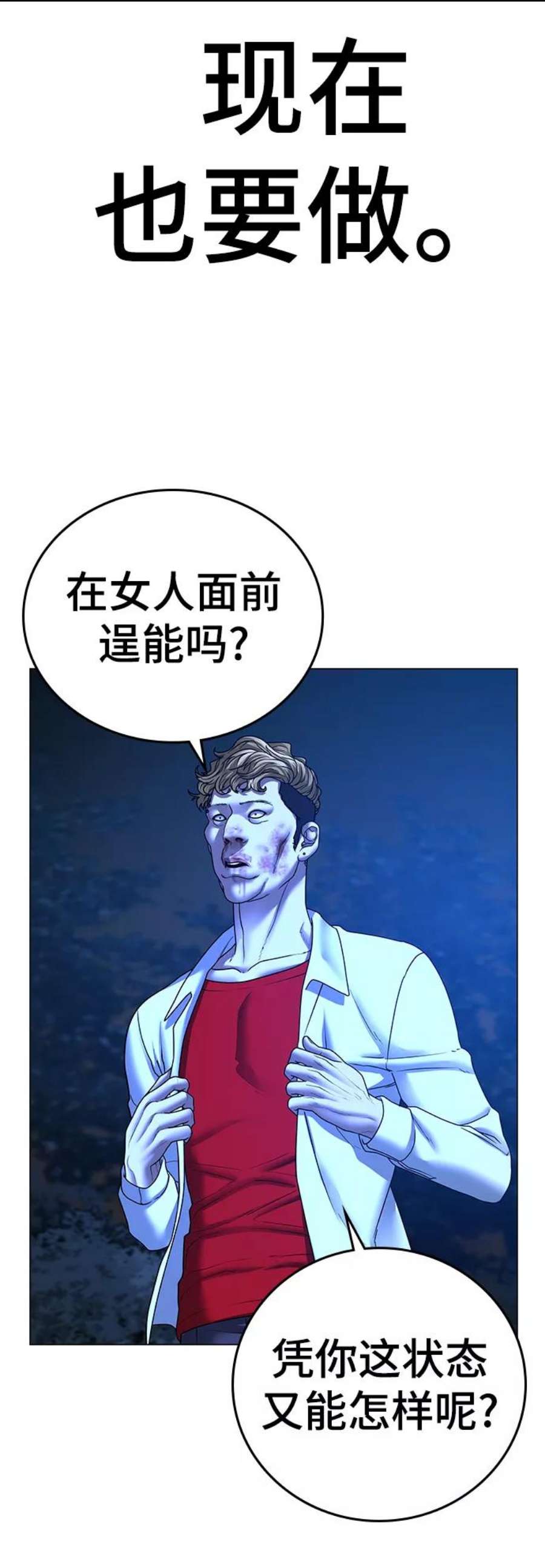82.jpg