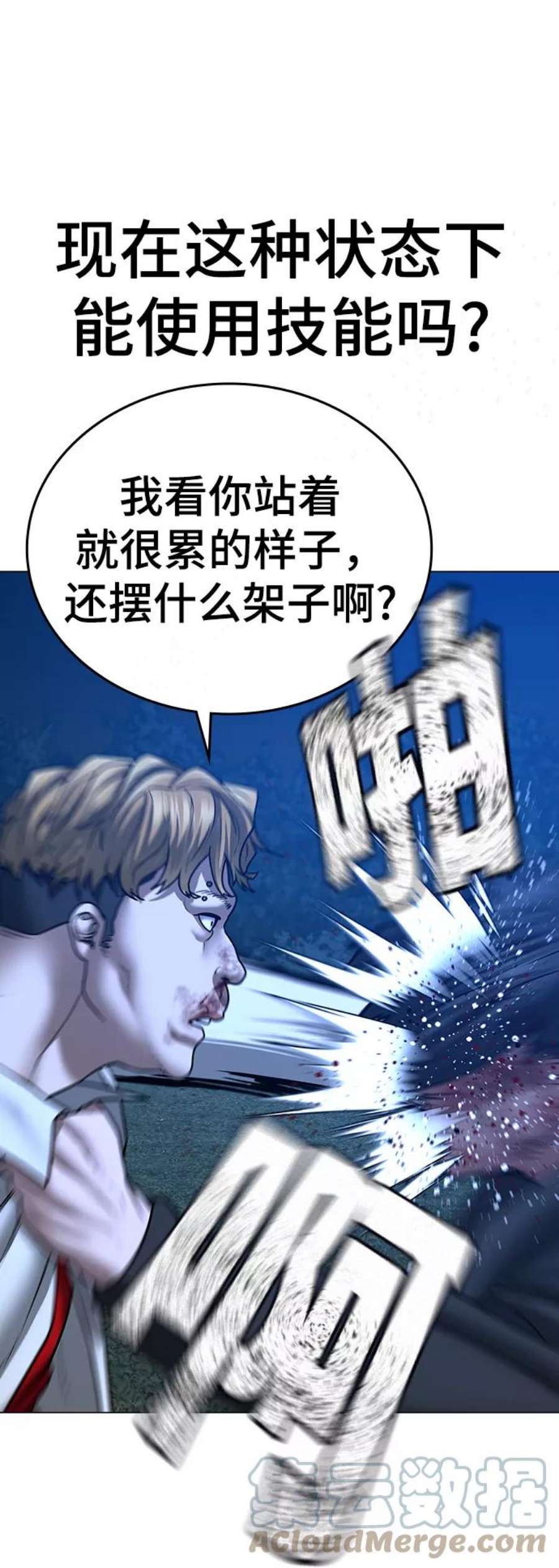 89.jpg