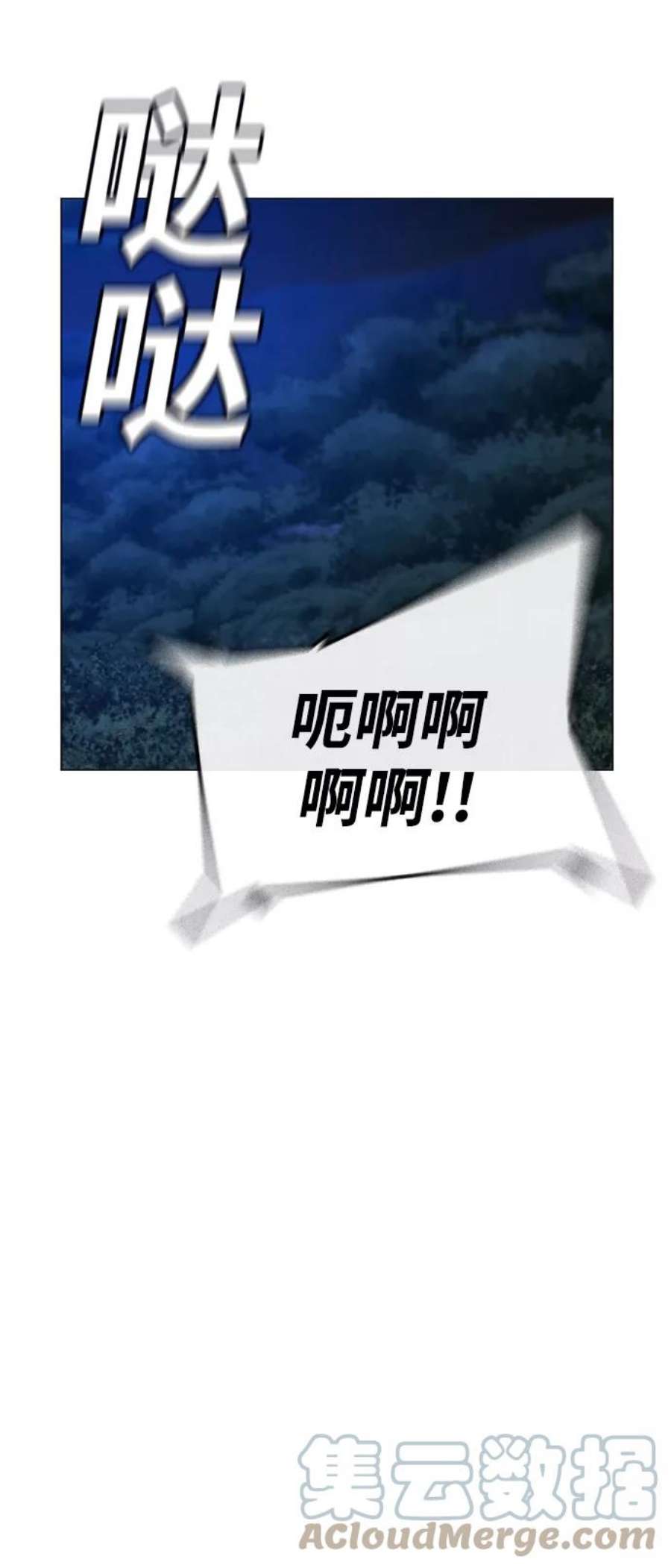 77.jpg