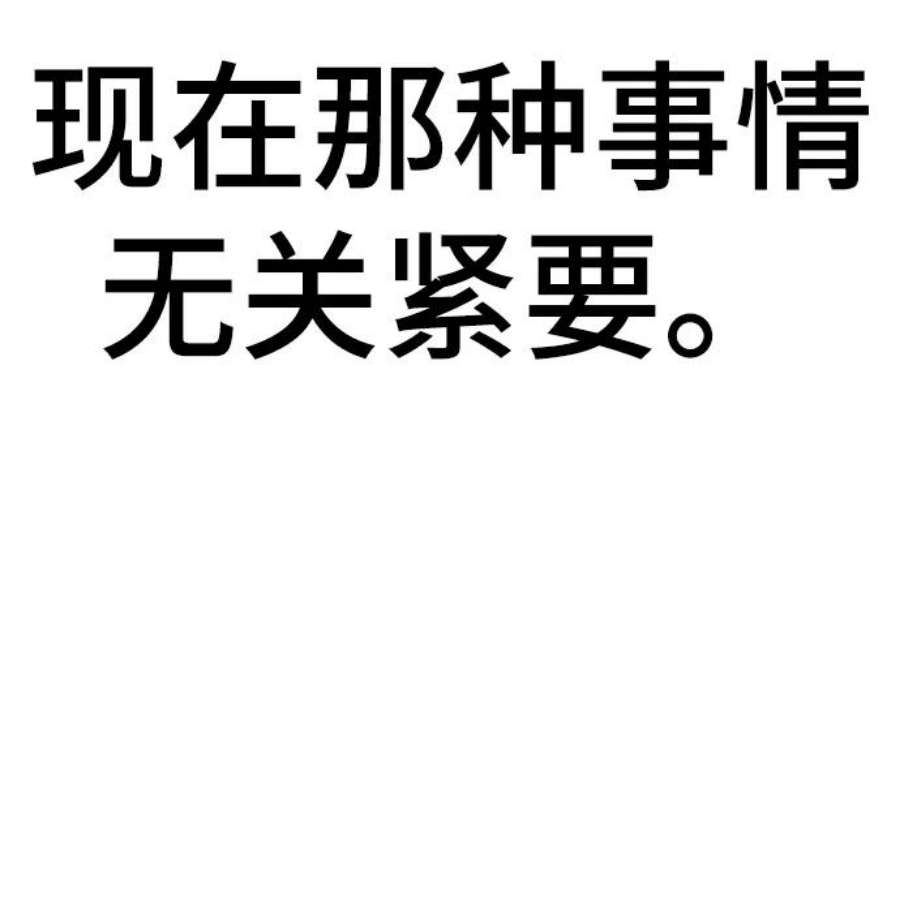 92.jpg