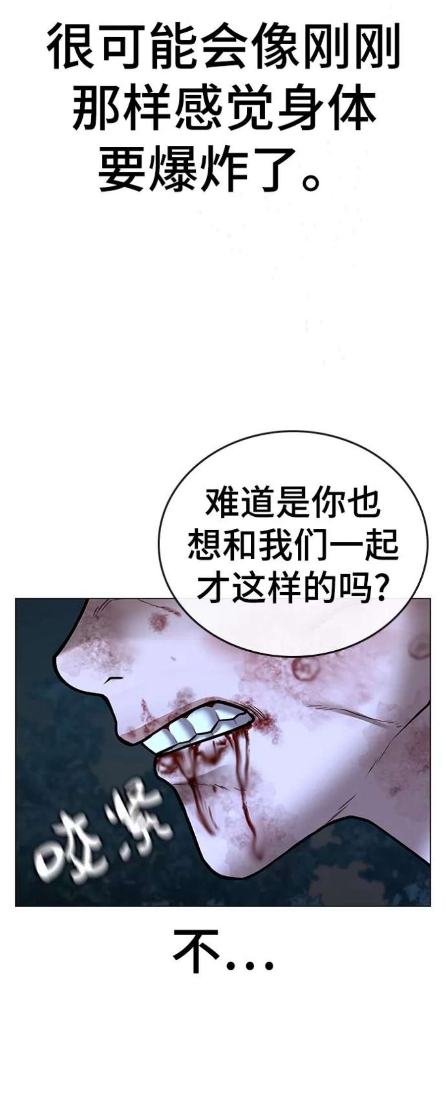 90.jpg