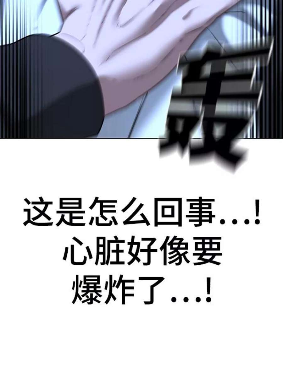 52.jpg