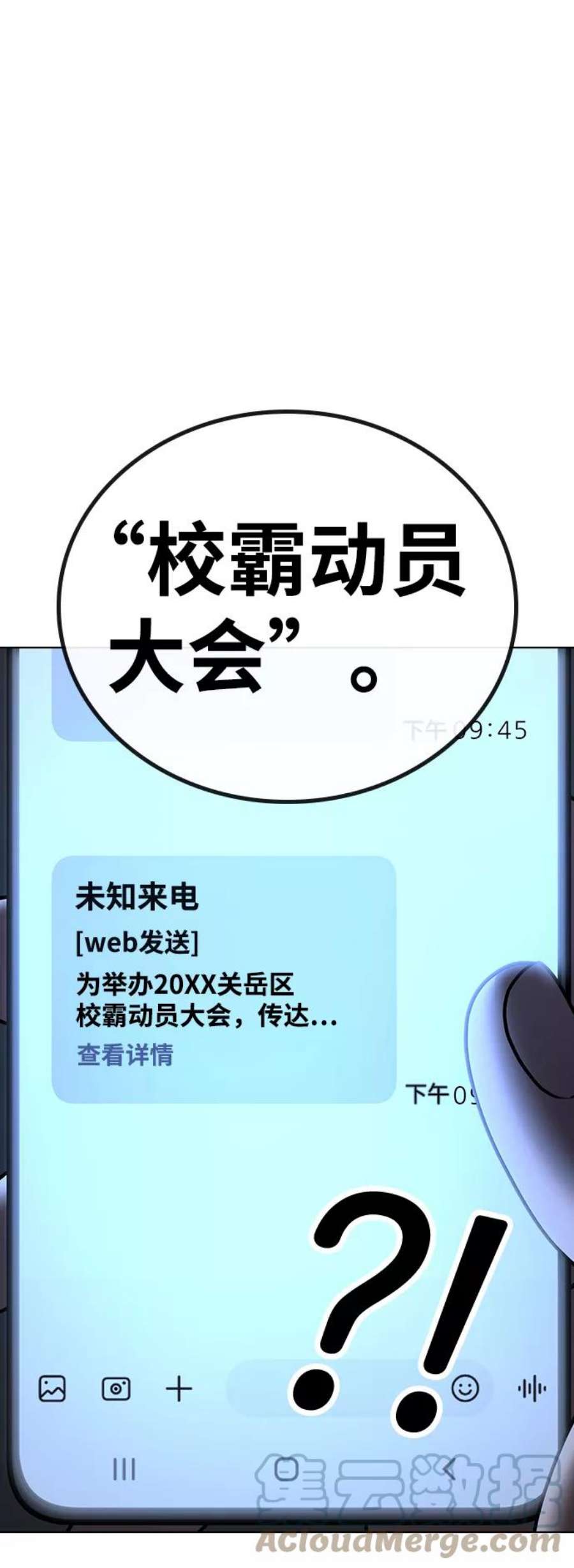 105.jpg