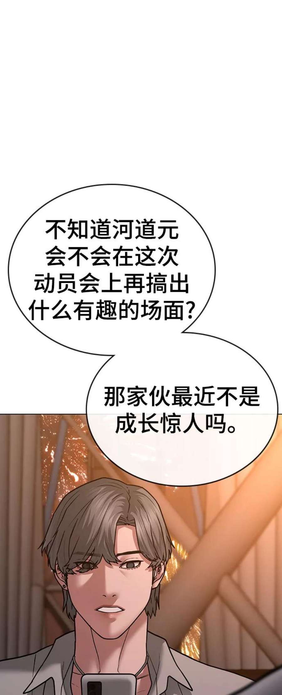 106.jpg
