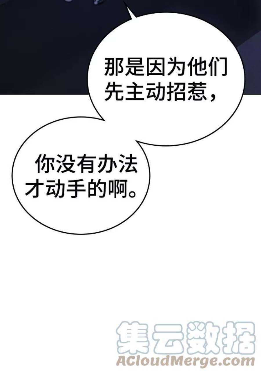81.jpg