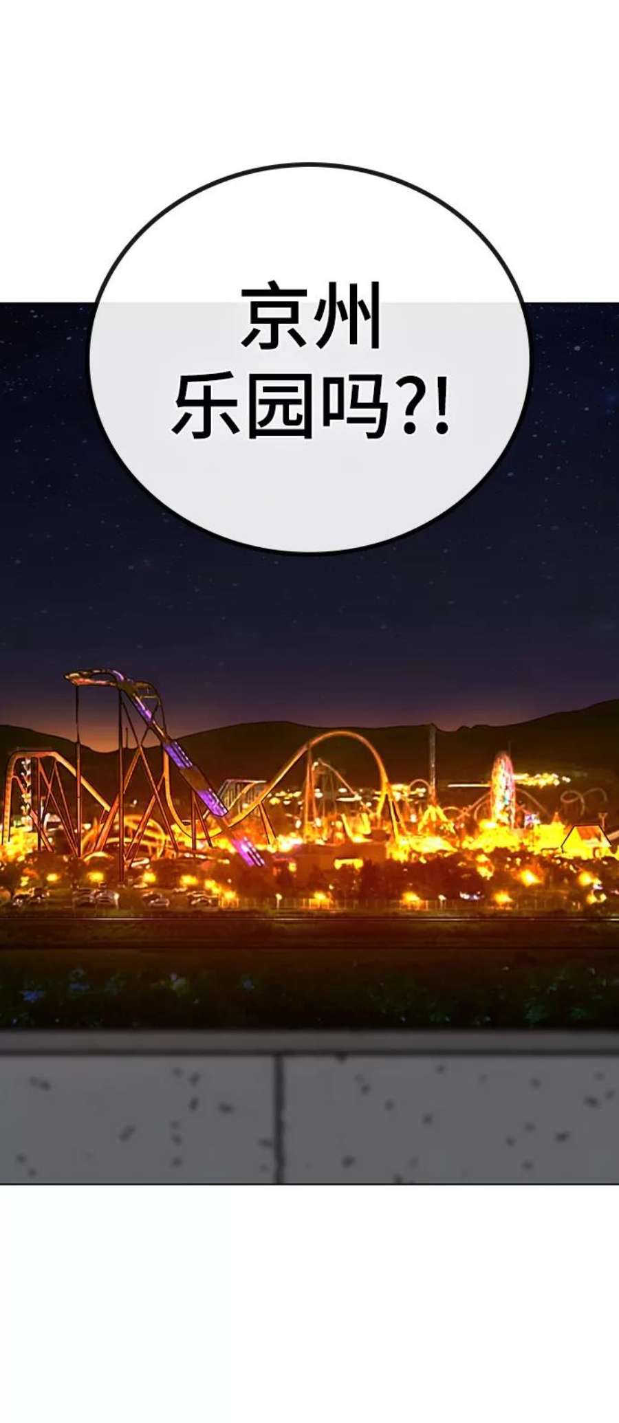 91.jpg