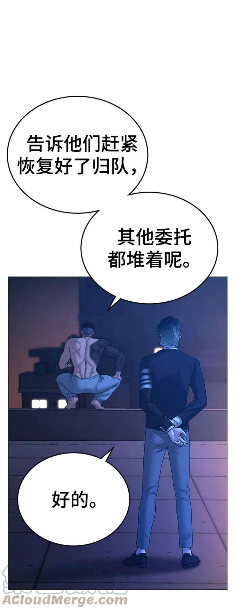 113.jpg