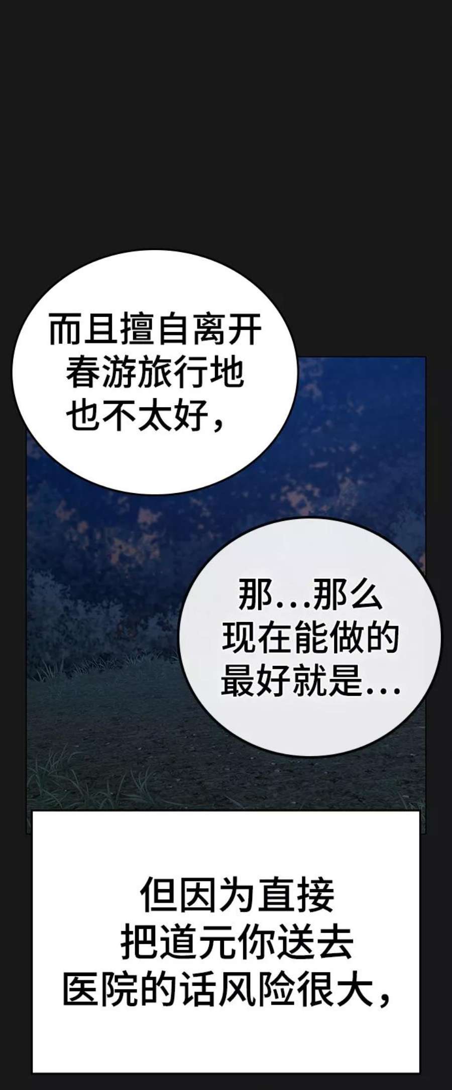 18.jpg