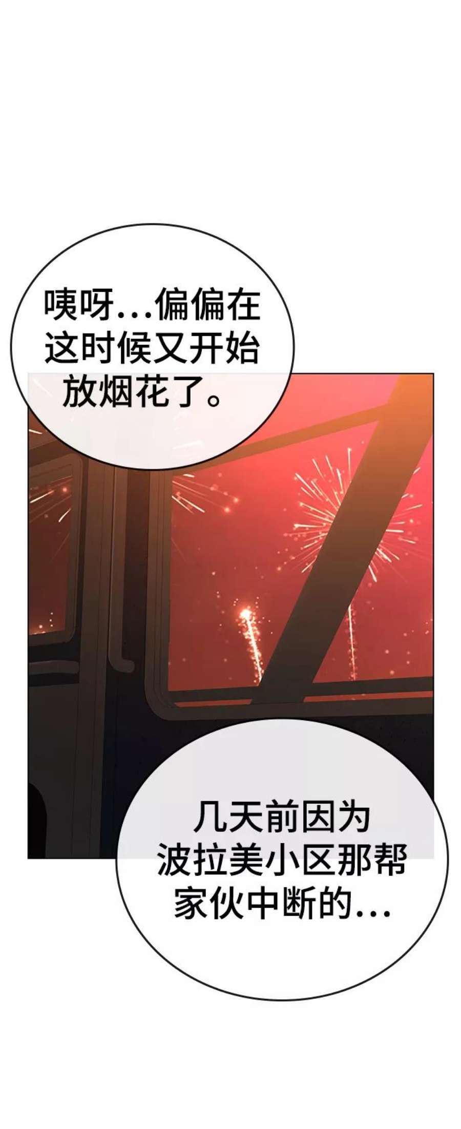 104.jpg