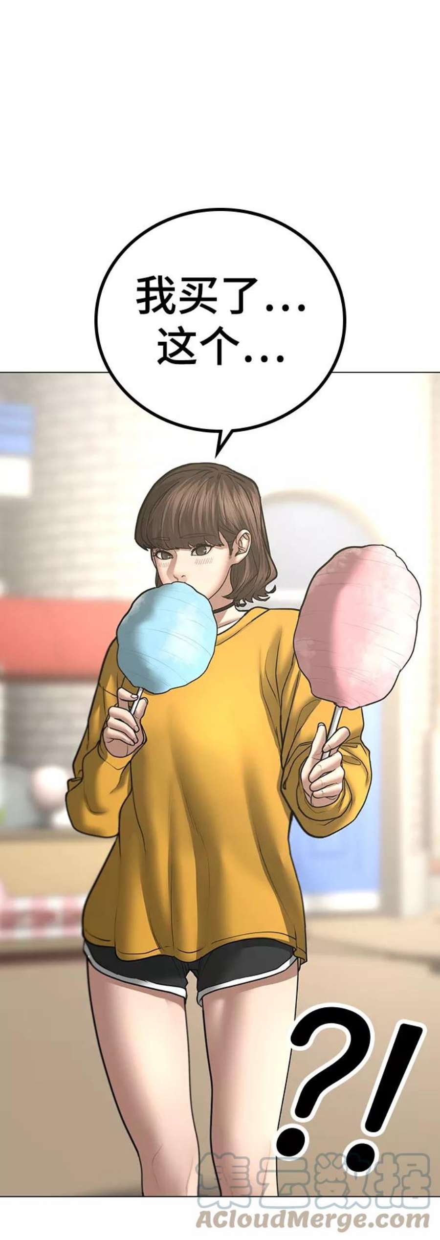 45.jpg