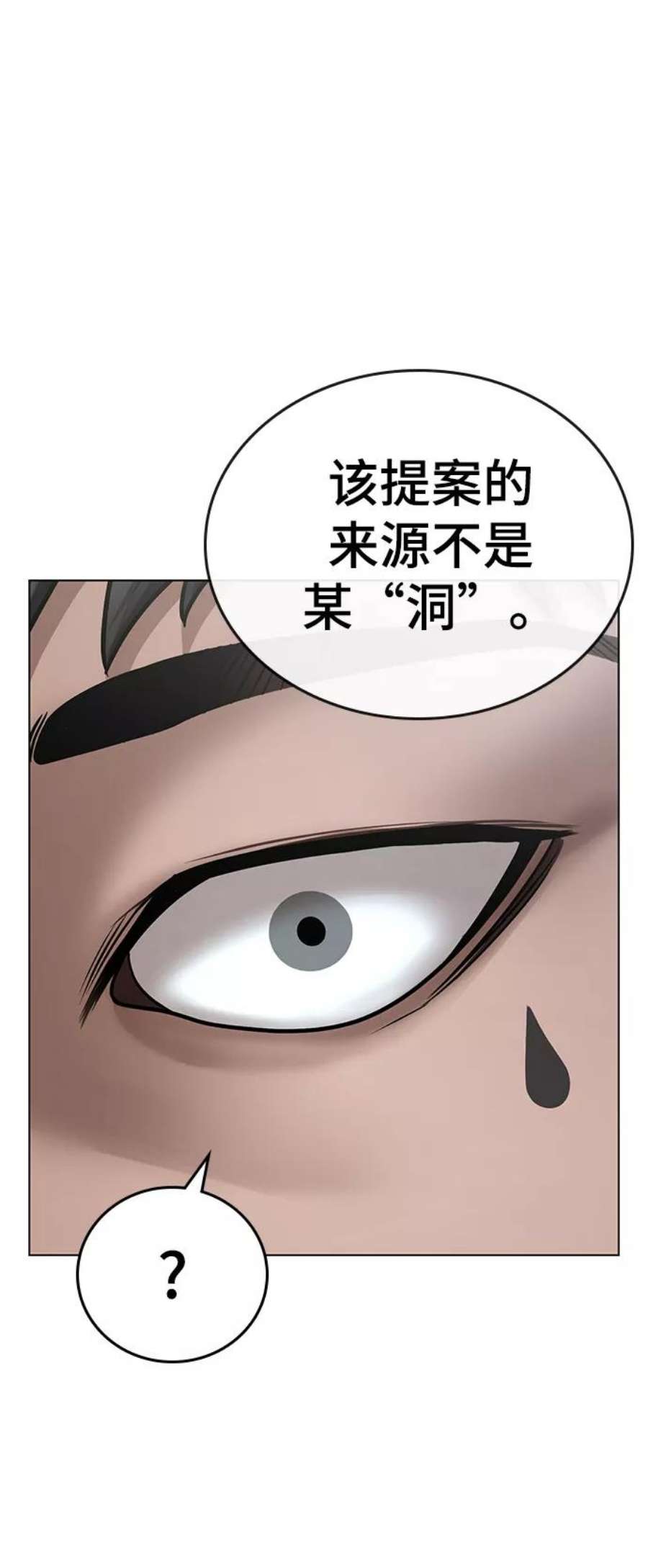 78.jpg
