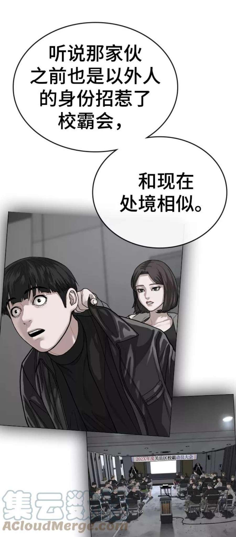 105.jpg