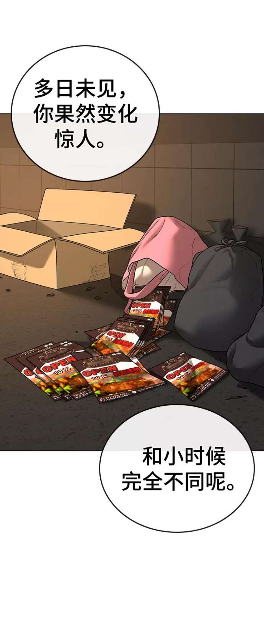 51.jpg