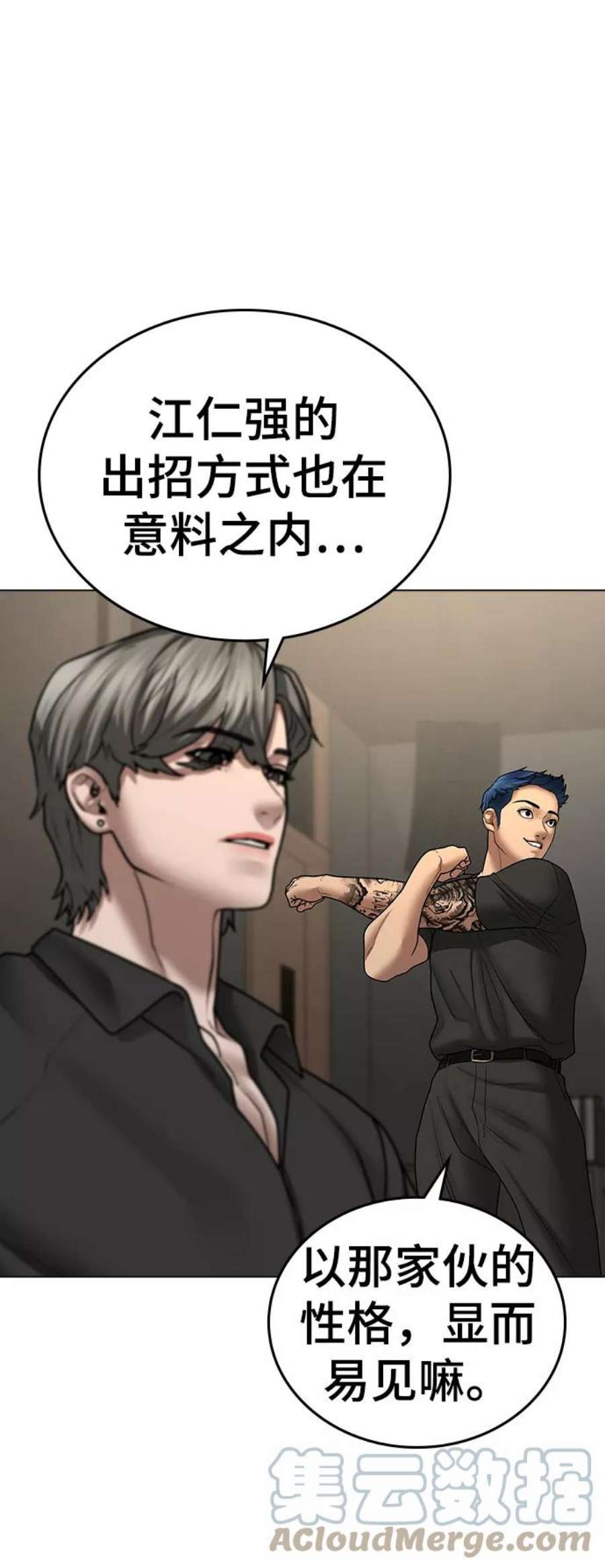 89.jpg