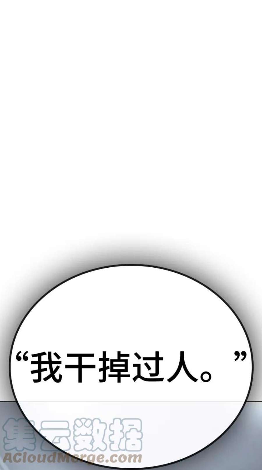 93.jpg