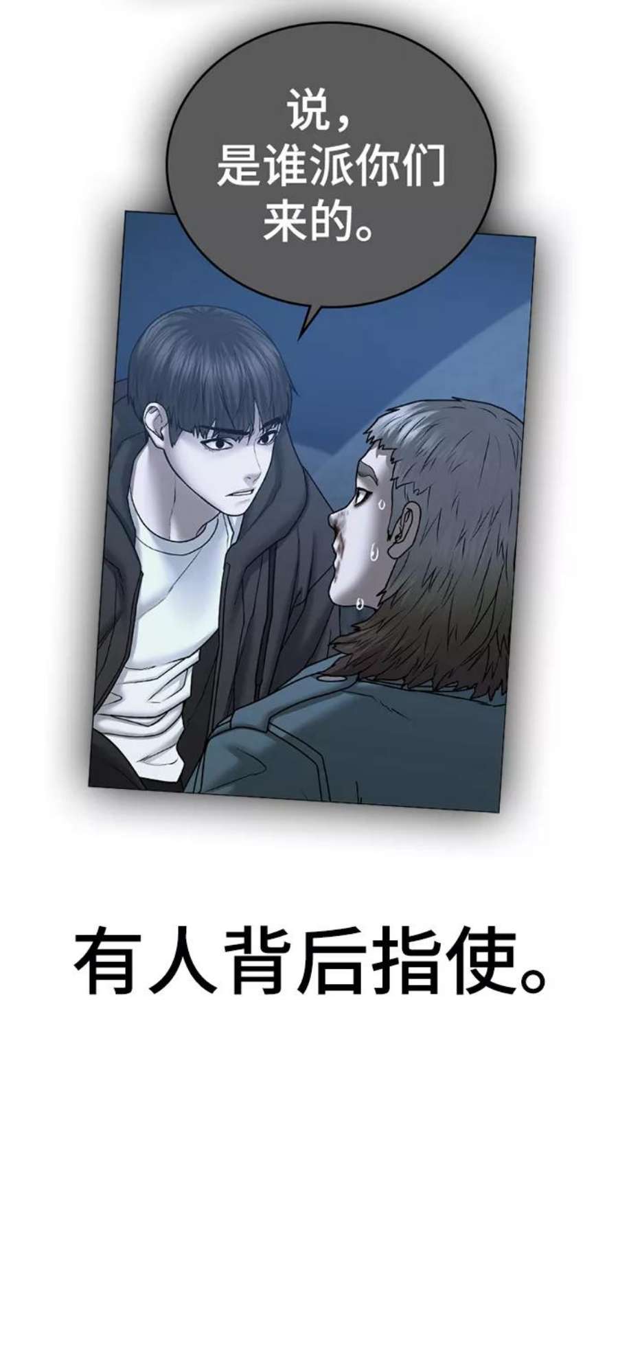 76.jpg
