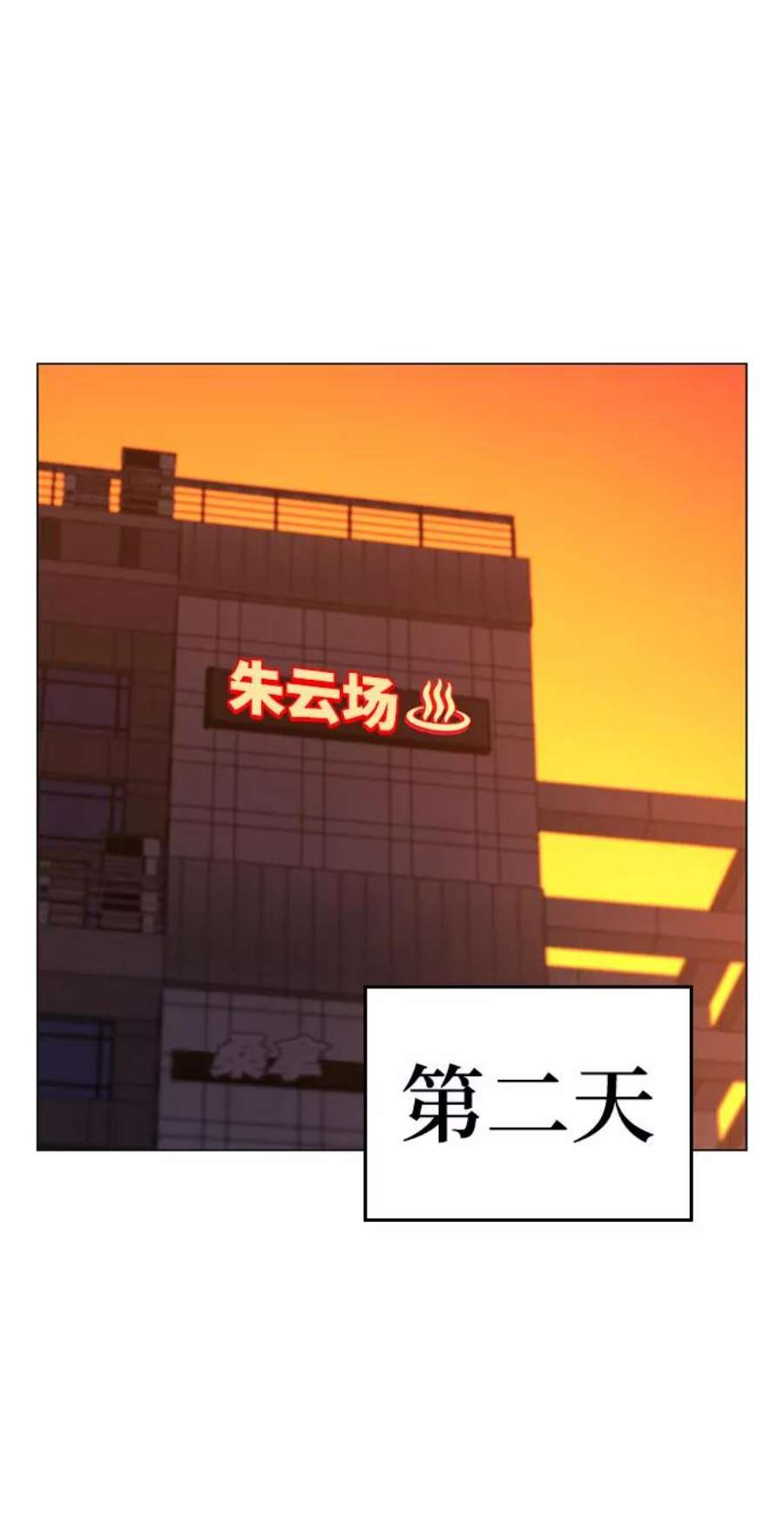 55.jpg