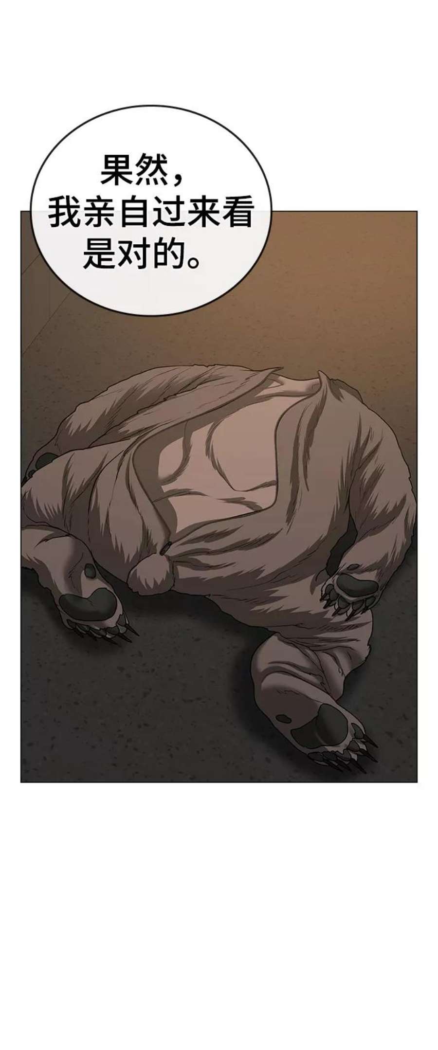52.jpg