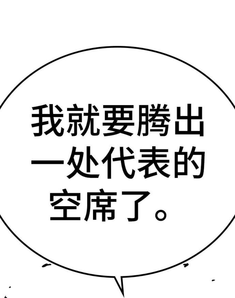 112.jpg