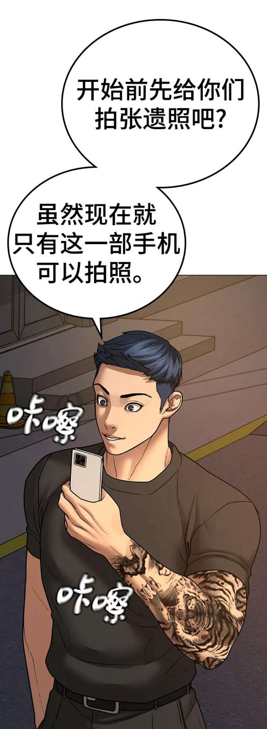 87.jpg
