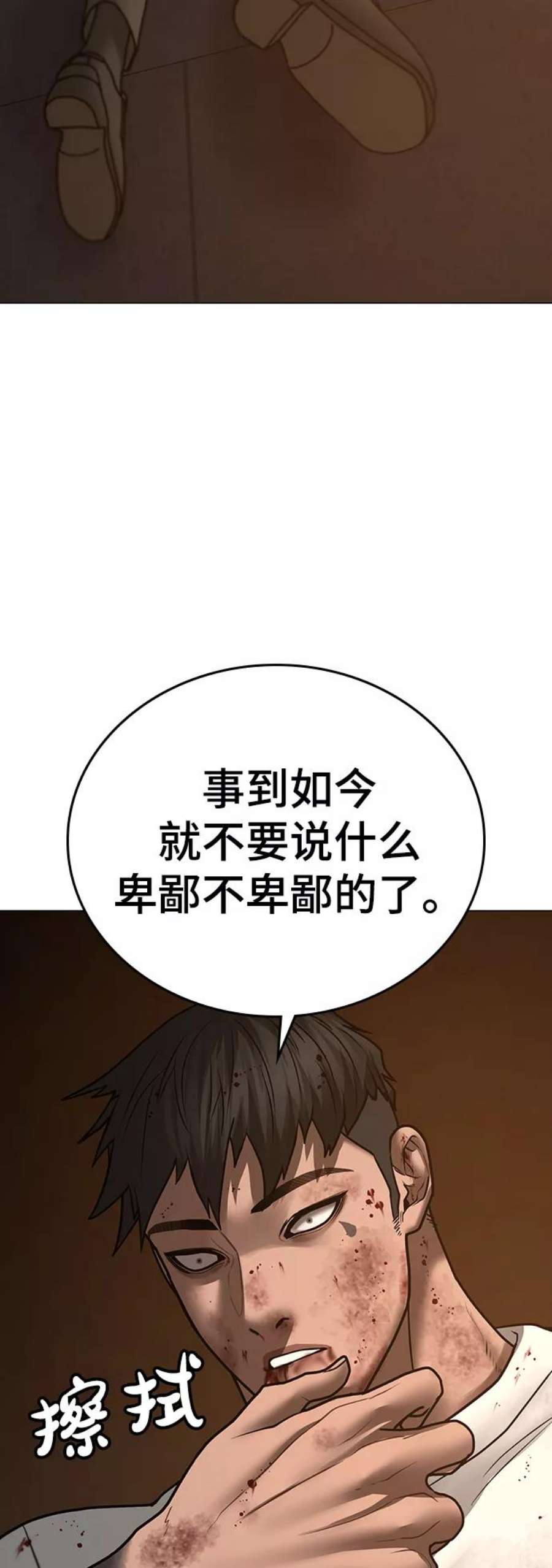 102.jpg