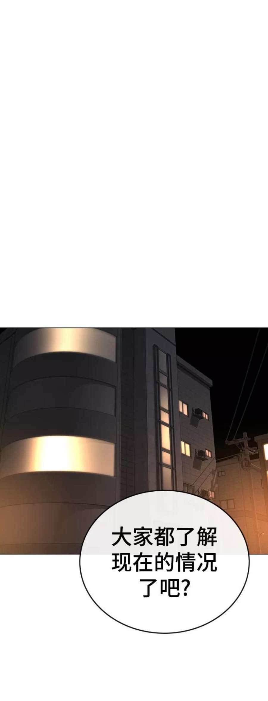 76.jpg