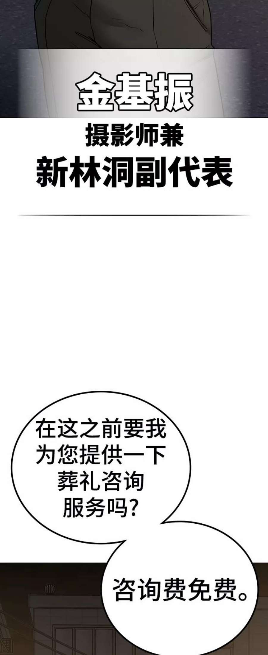 88.jpg