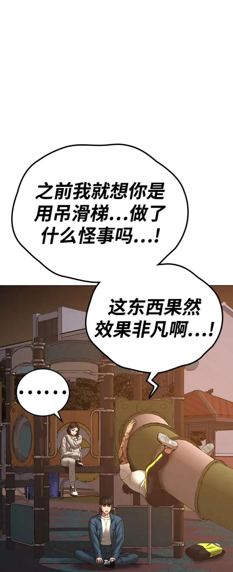 27.jpg