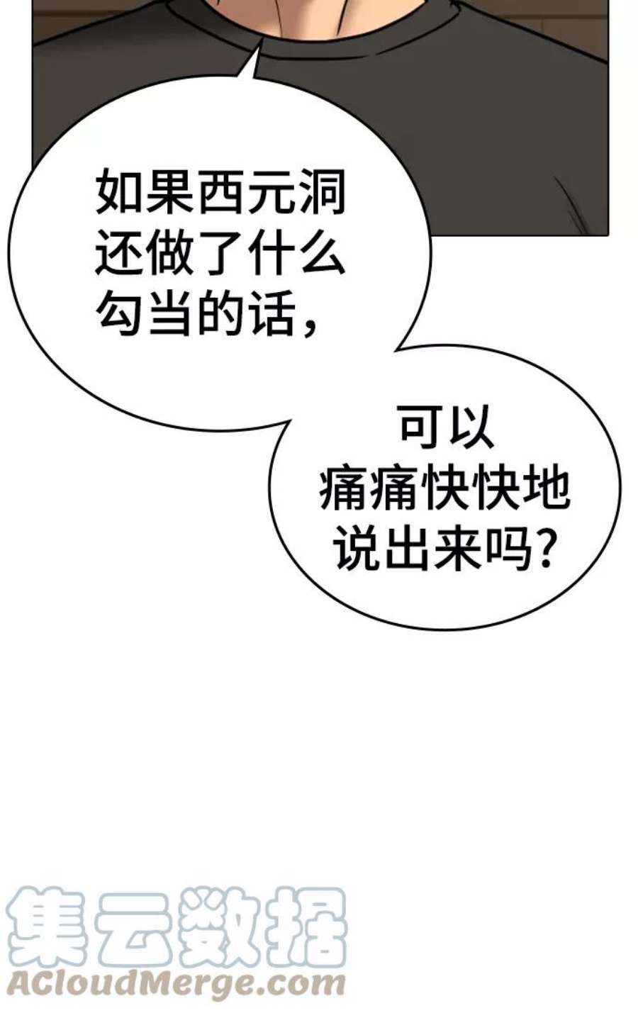 81.jpg
