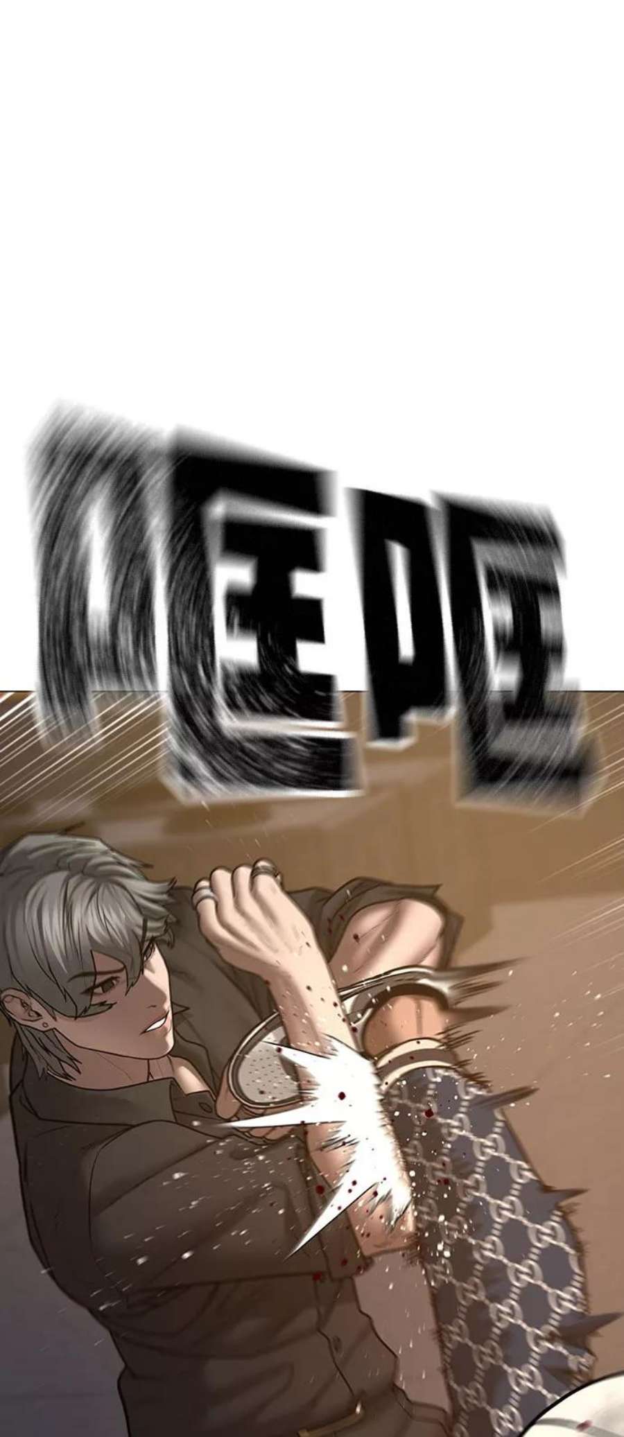 84.jpg