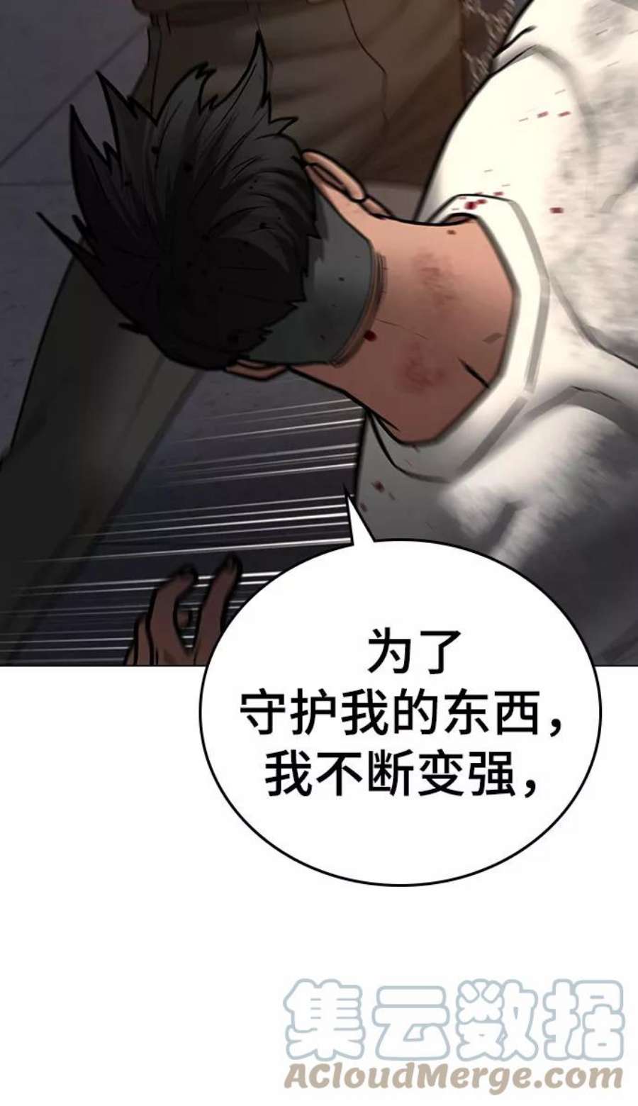 85.jpg