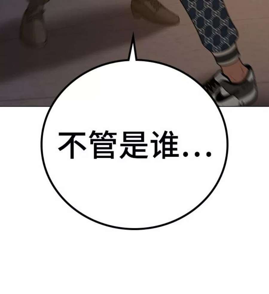 88.jpg