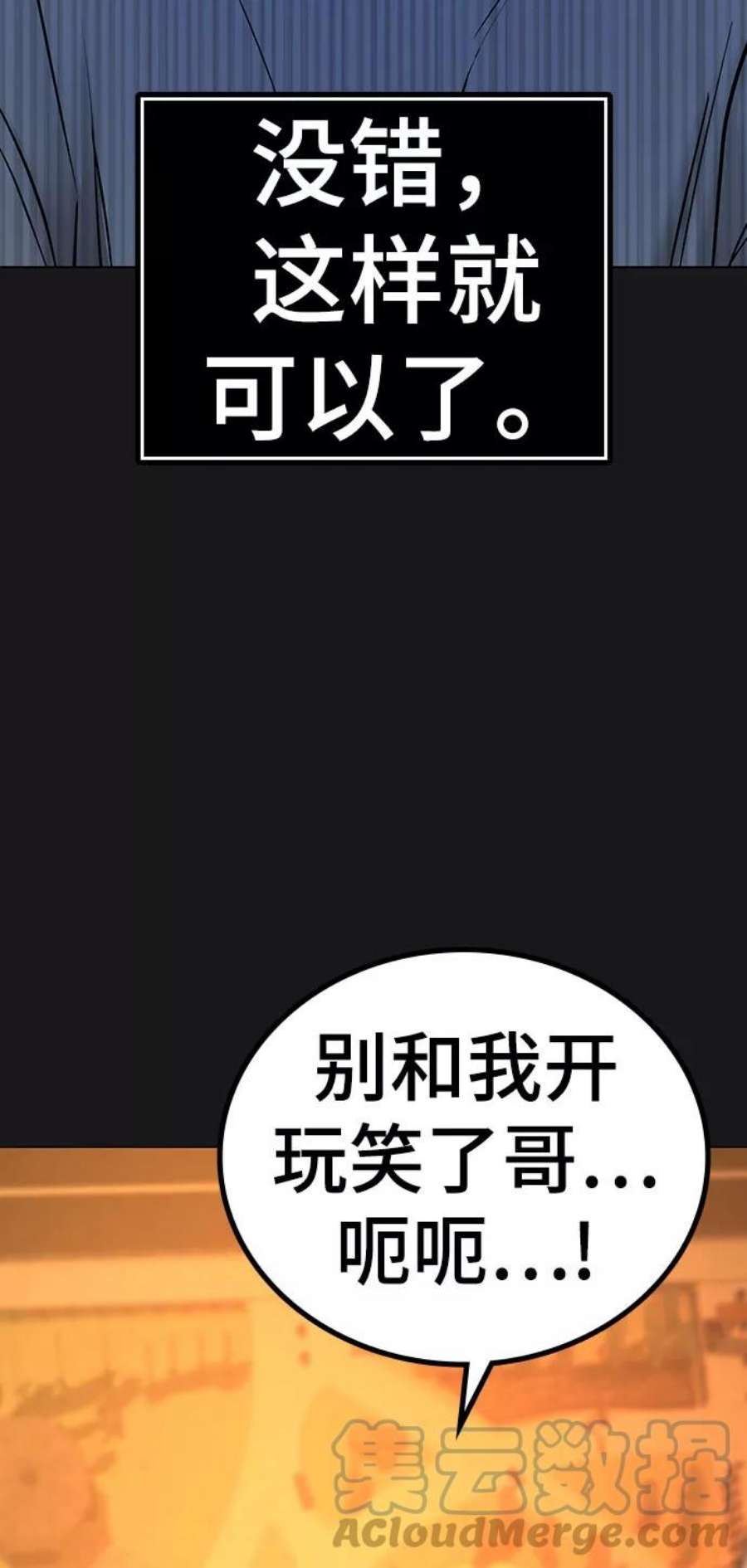 49.jpg