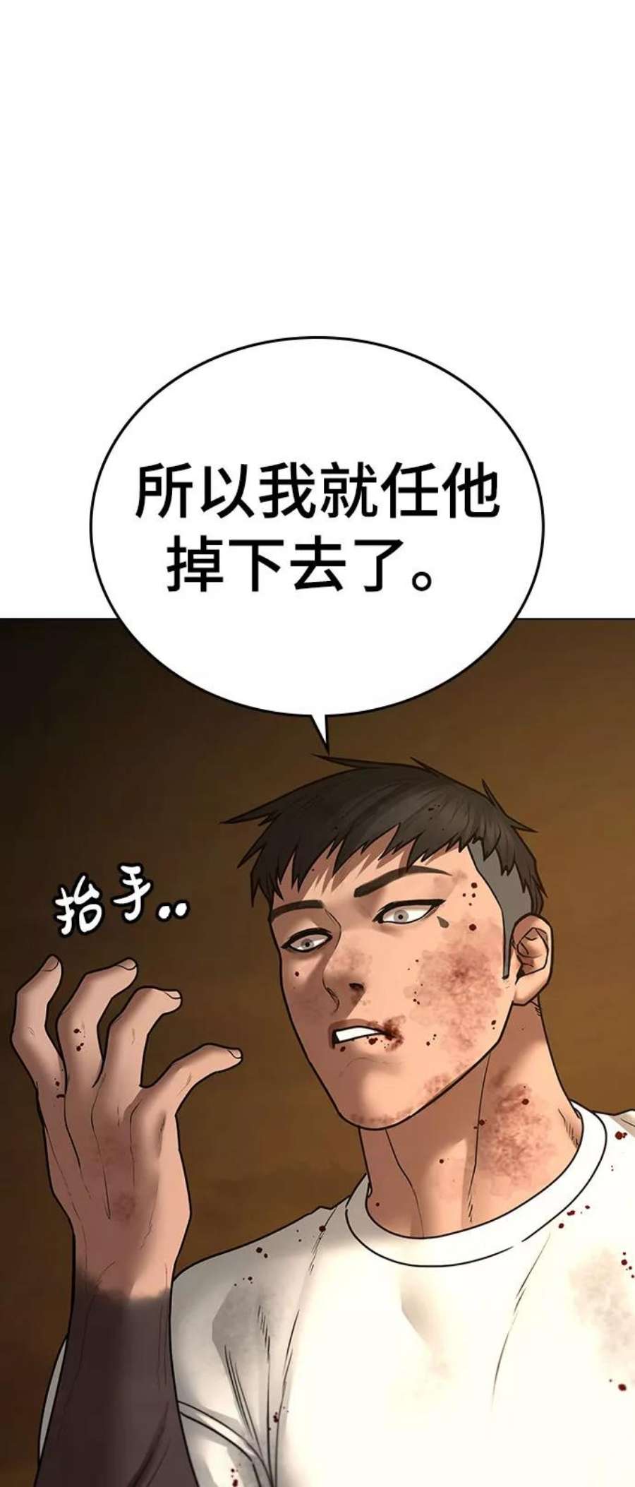 66.jpg