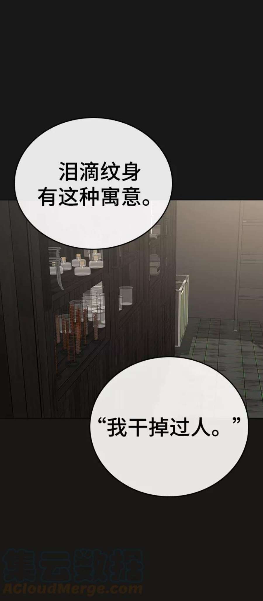 61.jpg