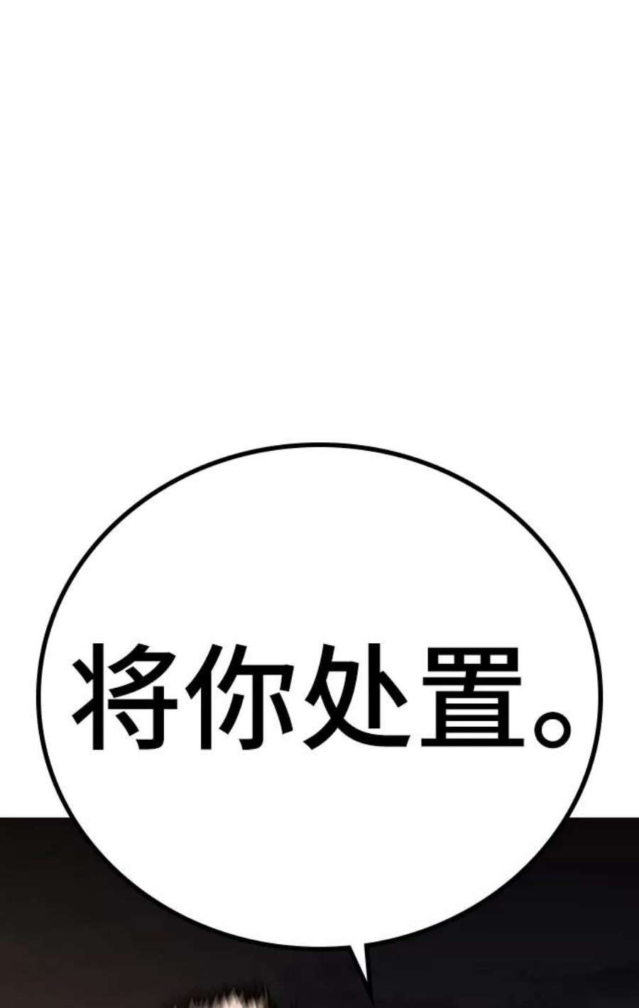 106.jpg