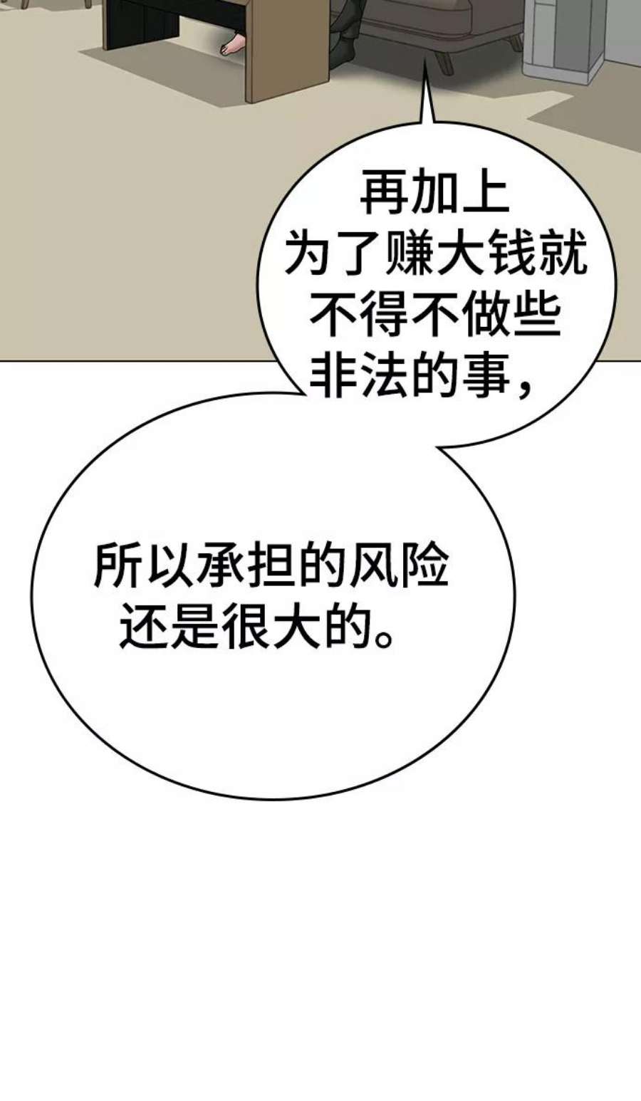 38.jpg