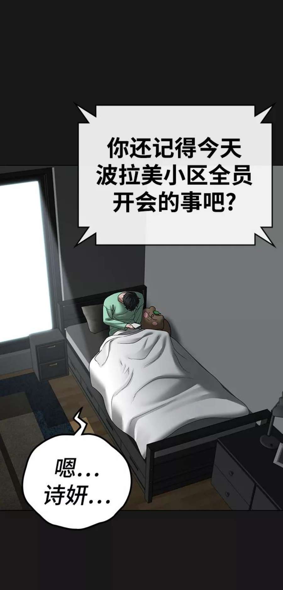 83.jpg