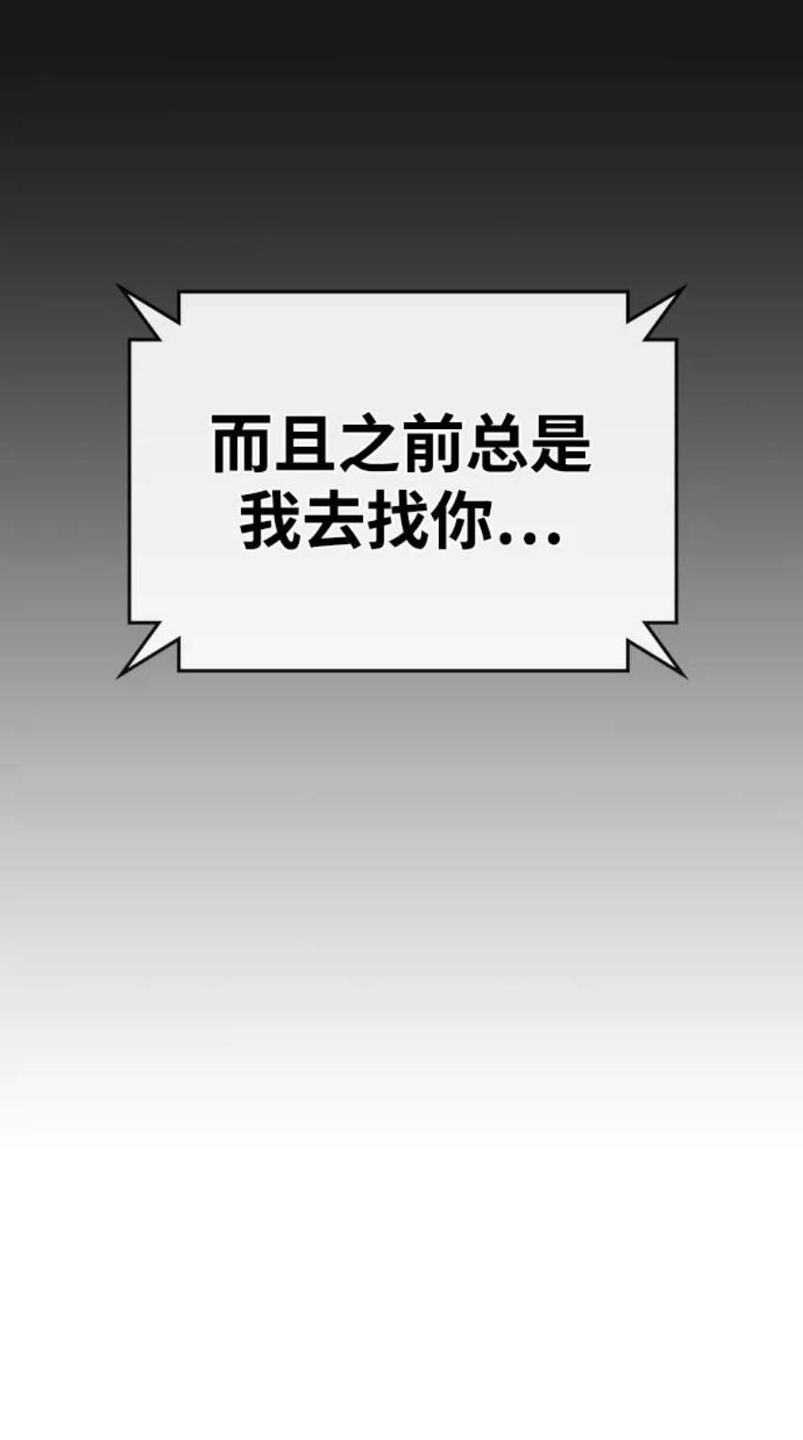 87.jpg