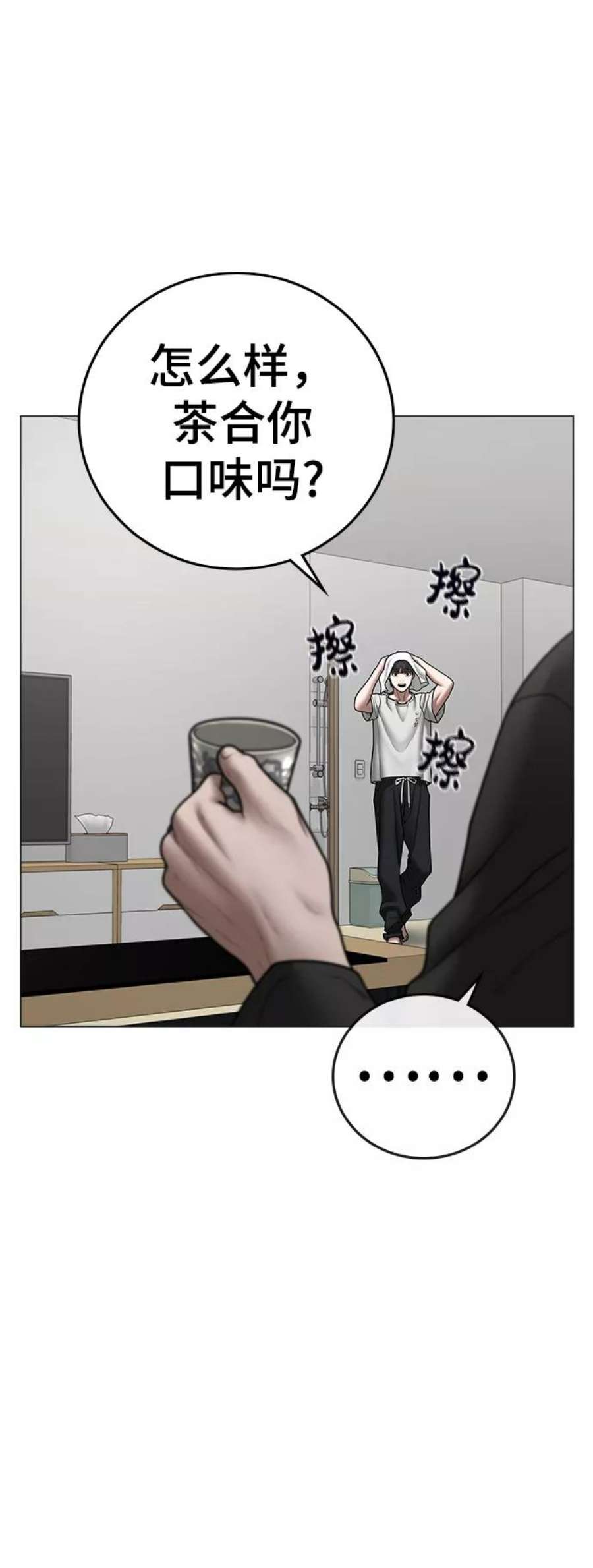 19.jpg