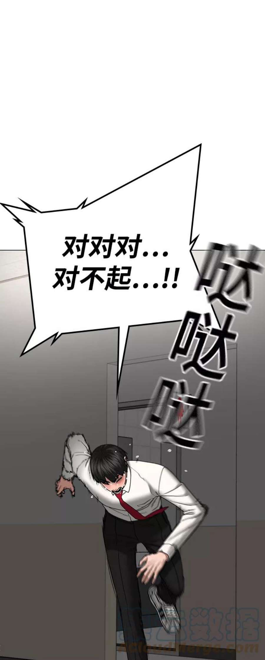 105.jpg