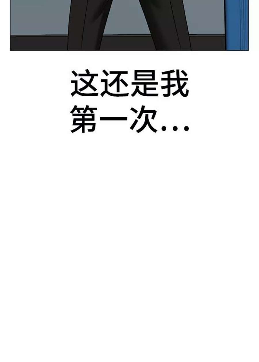 79.jpg