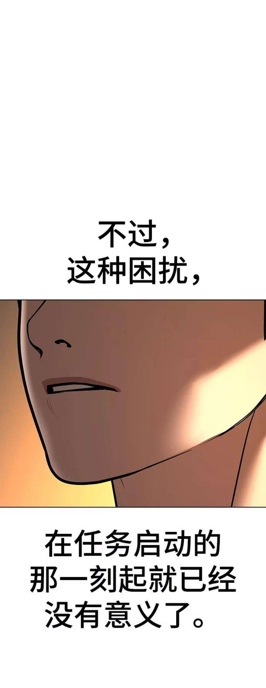 112.jpg