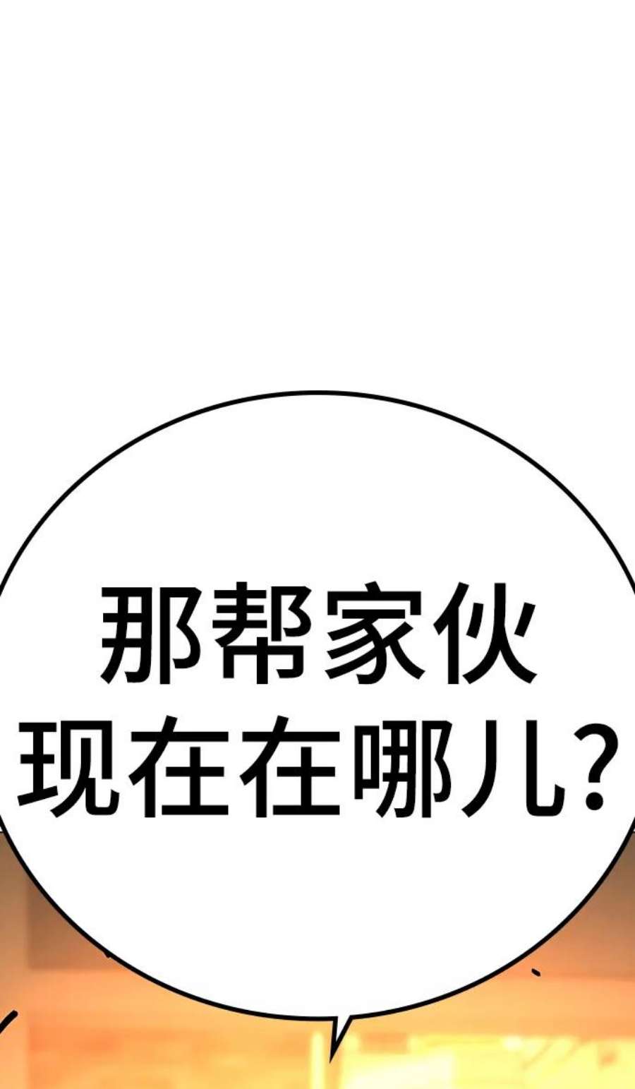 114.jpg