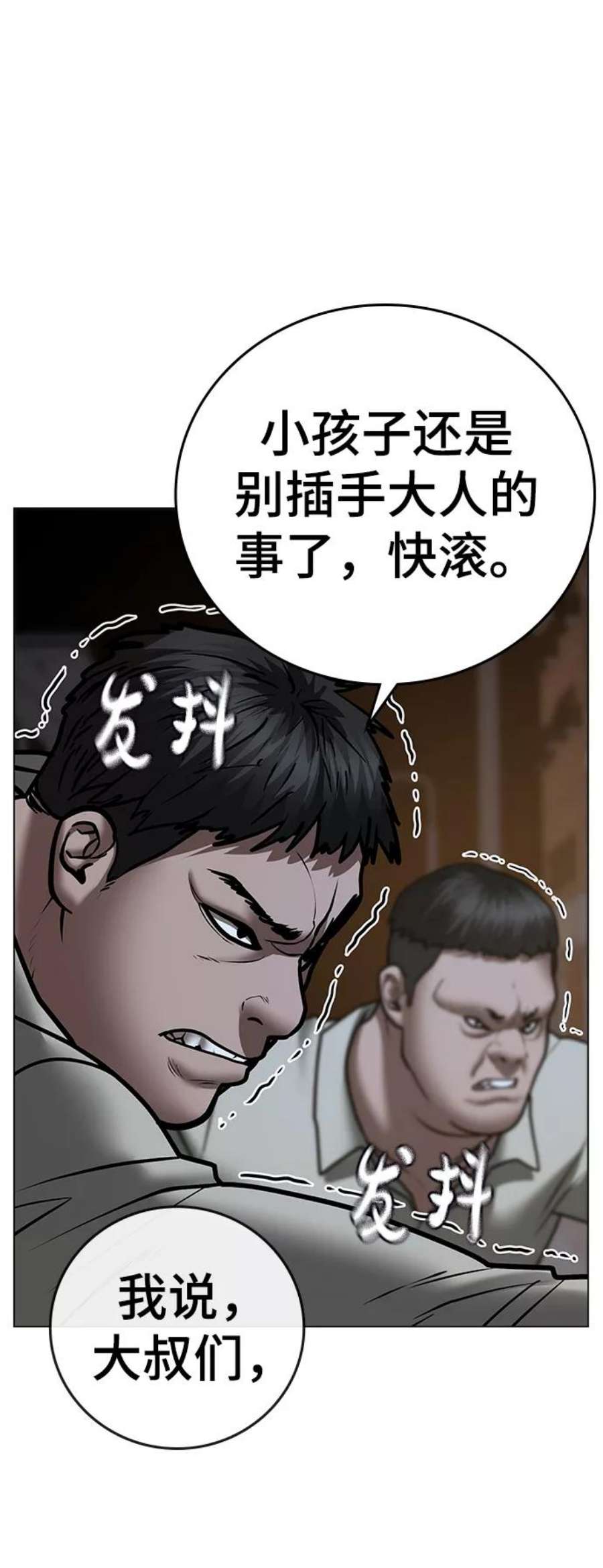 92.jpg