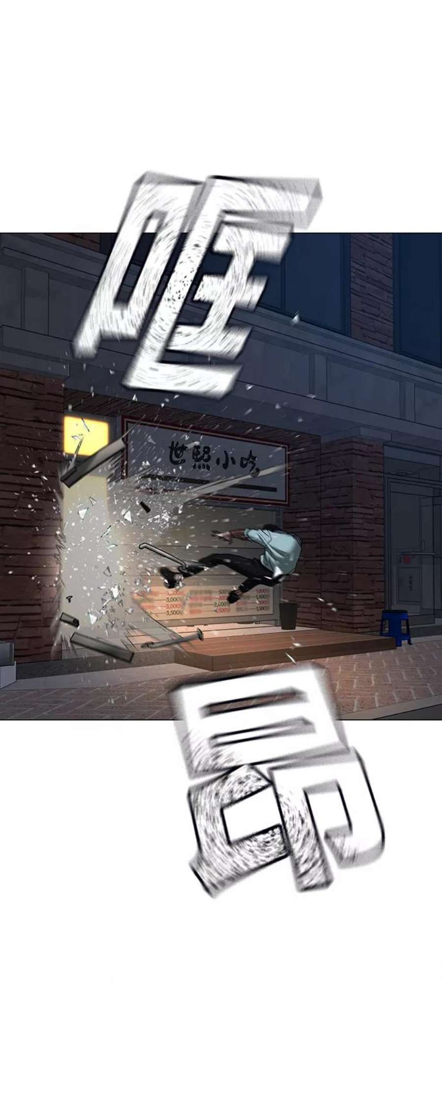 84.jpg